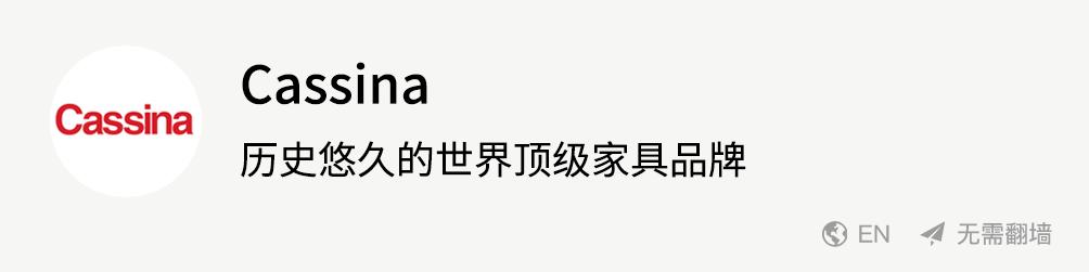 软装设计师网站推荐,吐血整理装修材料品牌汇总清单