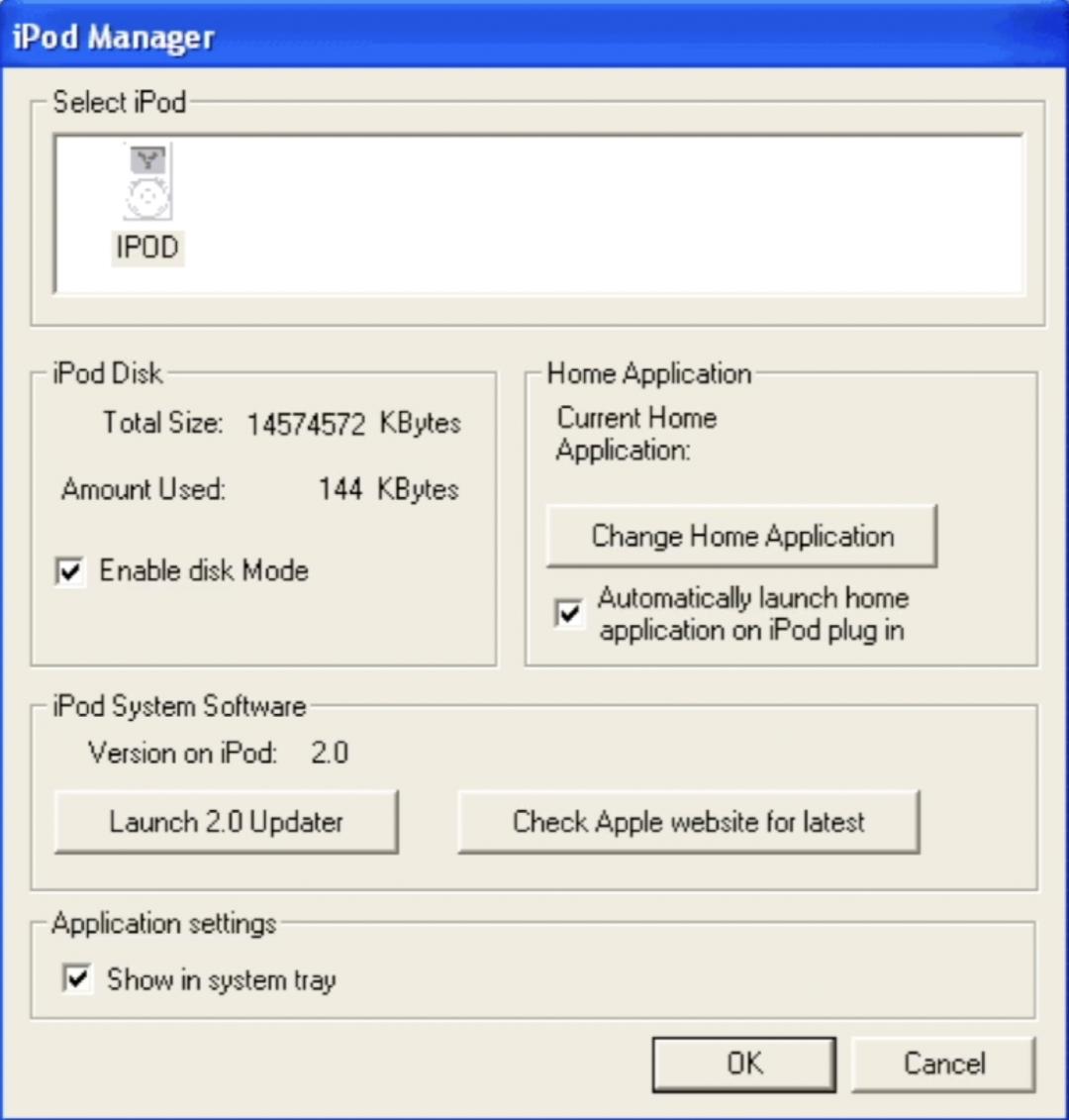 被库克抛弃的手机,被库克摔的手机