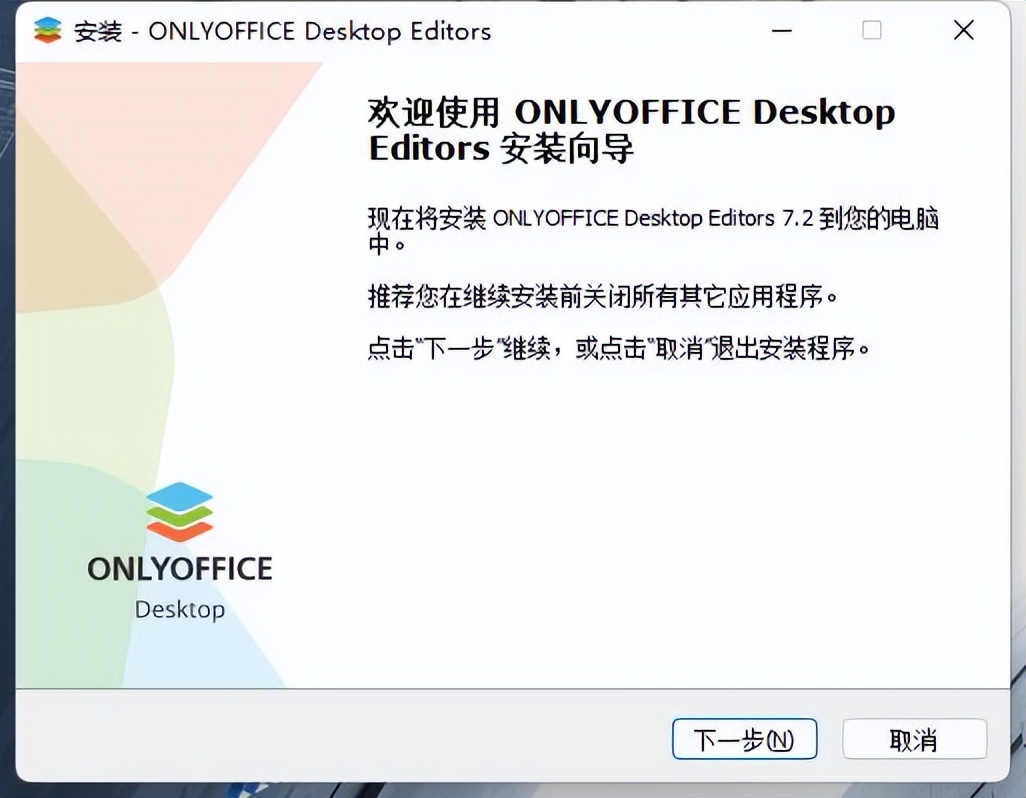 办公软件office免费教程网站,免费办公软件office教程