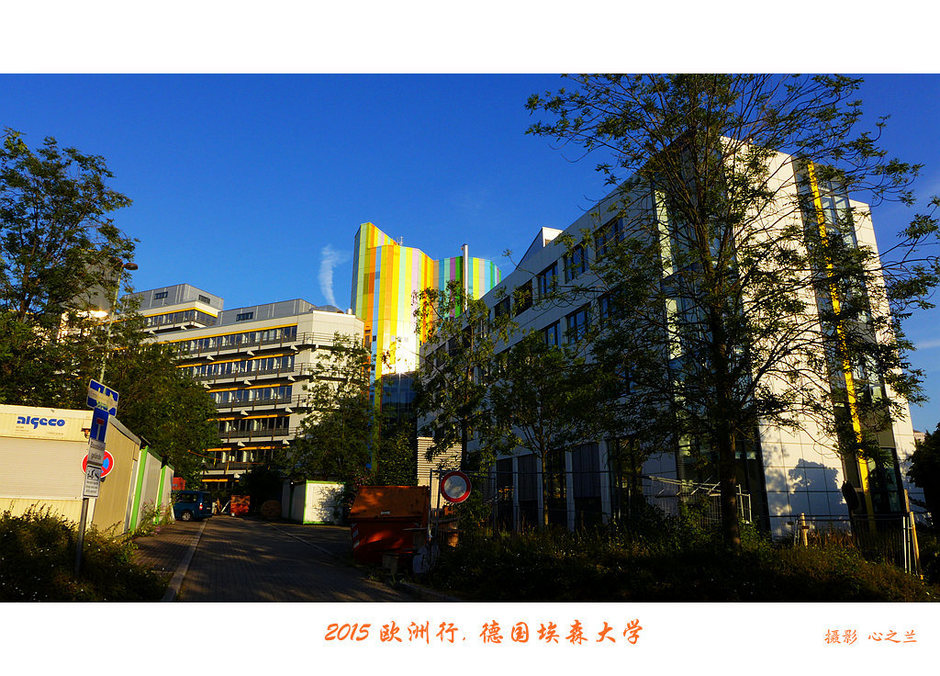 中西欧,中西欧旅游