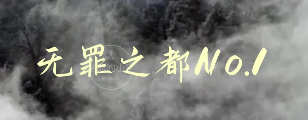 蛋仔灵异恐怖小说,蛋仔灵异小说