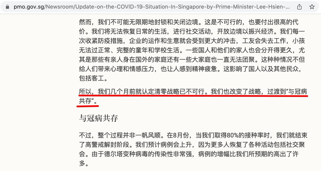 奥密克戎的特点及危害,奥密克戎病毒对人体危害有多大