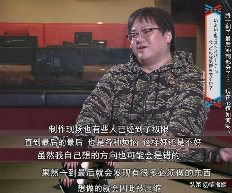 大咖越多，粪作率越高？