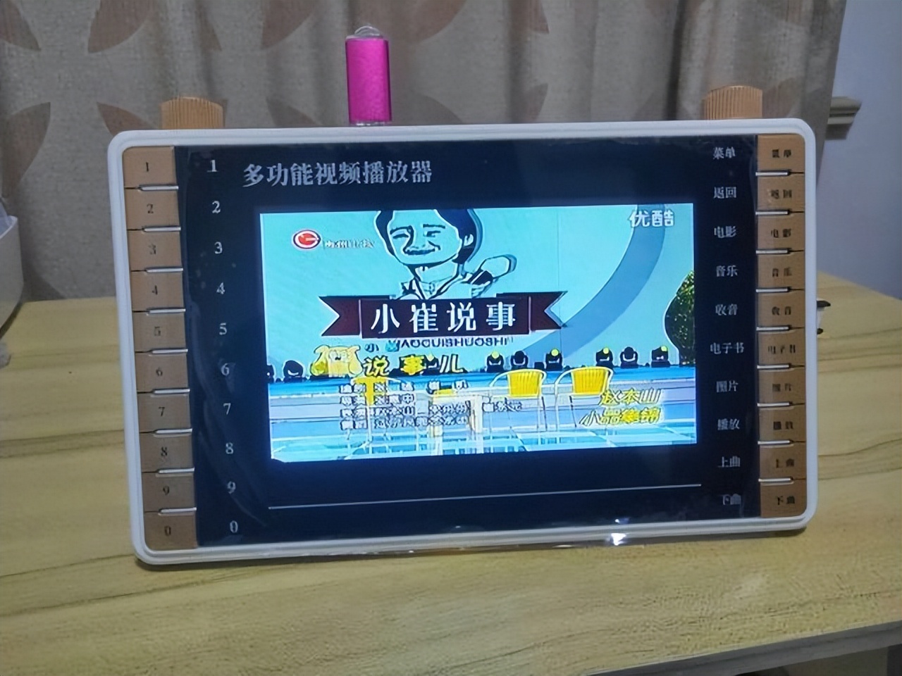 年轻人可以给家里添置哪些家具,给父母添置这些家居小物件