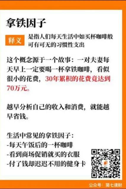 苹果手机免费记账工具,苹果好用的app工具记账