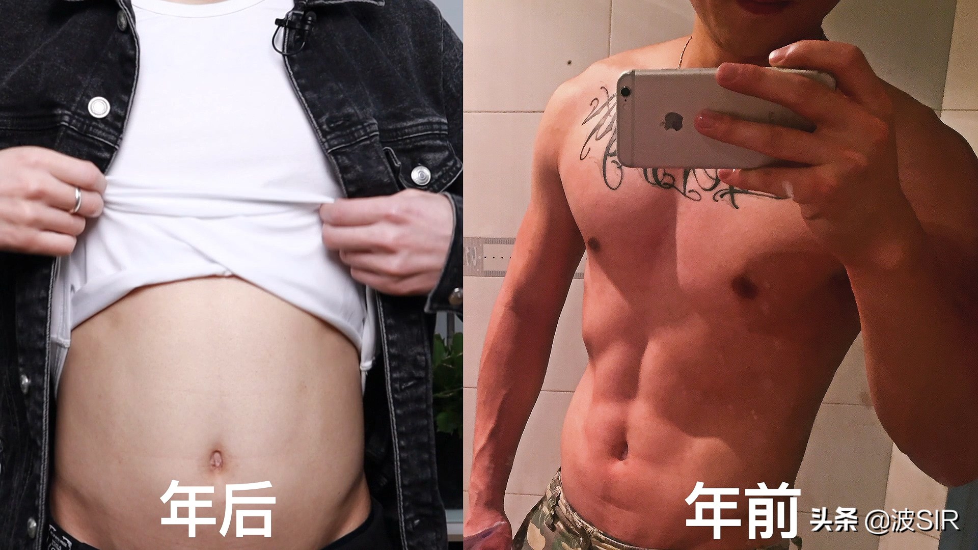 男士大肚子啤酒肚怎么减最好,啤酒肚小肚腩怎么消