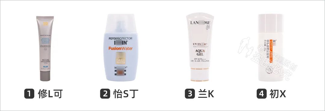 遇水防晒力更强的平价防晒霜,天气越热越好用的防晒霜