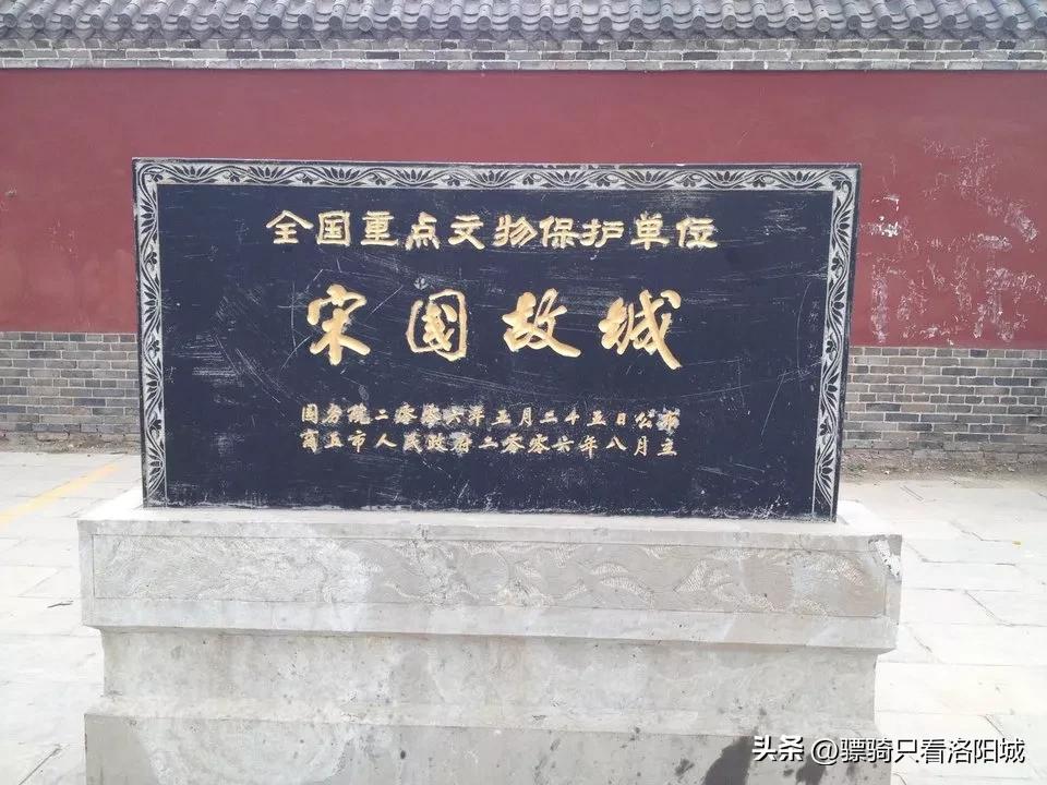 春秋五霸战国七雄都城在哪,春秋五霸战国七雄分布图