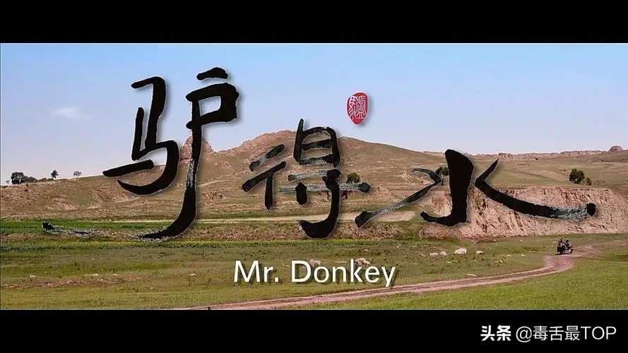 15部最好看电影,中国经典电影推荐大片9.0以上评分