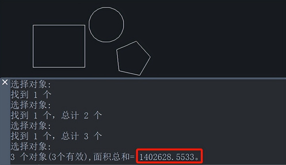 cad圆弧怎么截取一定长度的弧长,cad测量面积有圆弧最简单方法