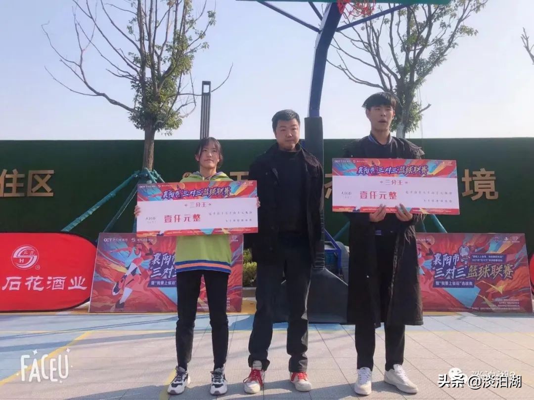 英姿飒爽的女裁判员,英姿飒爽篮球裁判