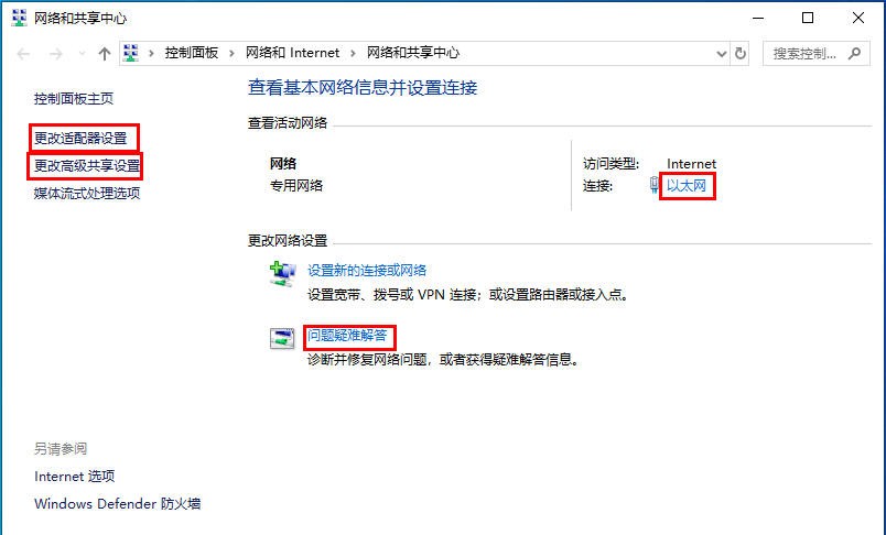 第21课是什么,第21课教学设计
