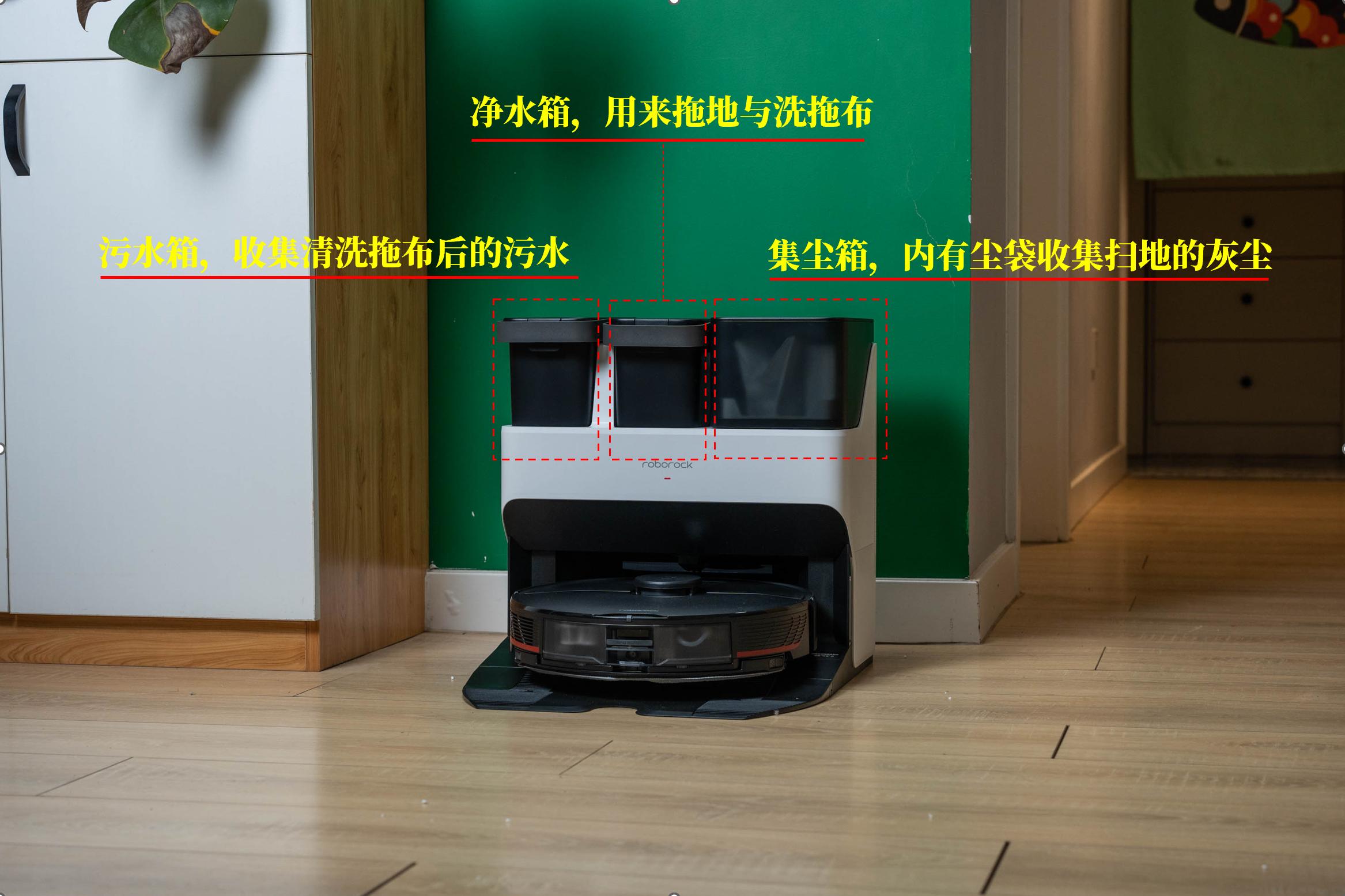石头扫地机器人g10spro体验,石头g10spro无法吸脏水