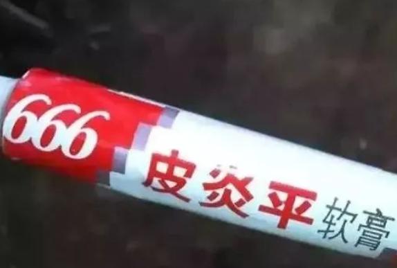 丈母娘买洗发水,网友网购洗发水收到潘飘飞丝