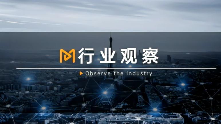 虚拟货币otc判刑案例,虚拟货币交易所otc商家合法么