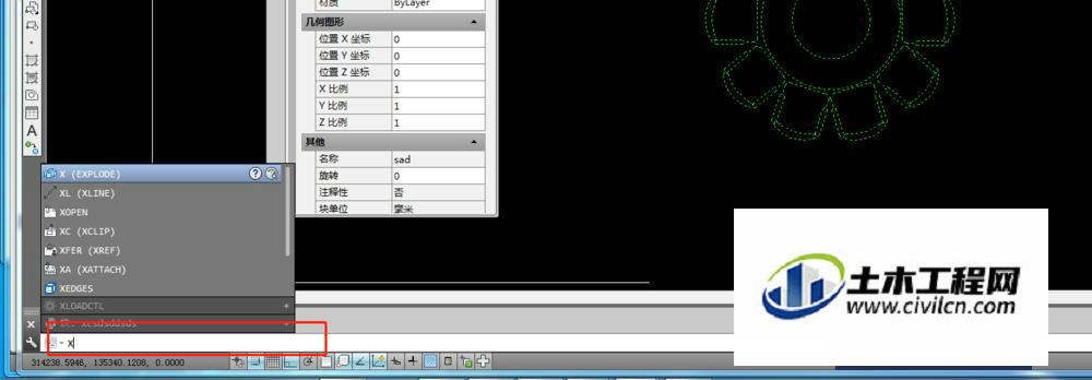 cad分解后炸开怎么恢复,cad无法炸开怎么解决