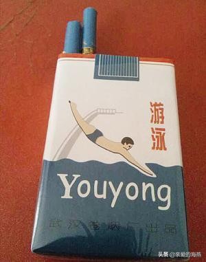 六七十年代父辈们怀旧的老牌香烟,几毛钱都是奢侈品,你们认得吗