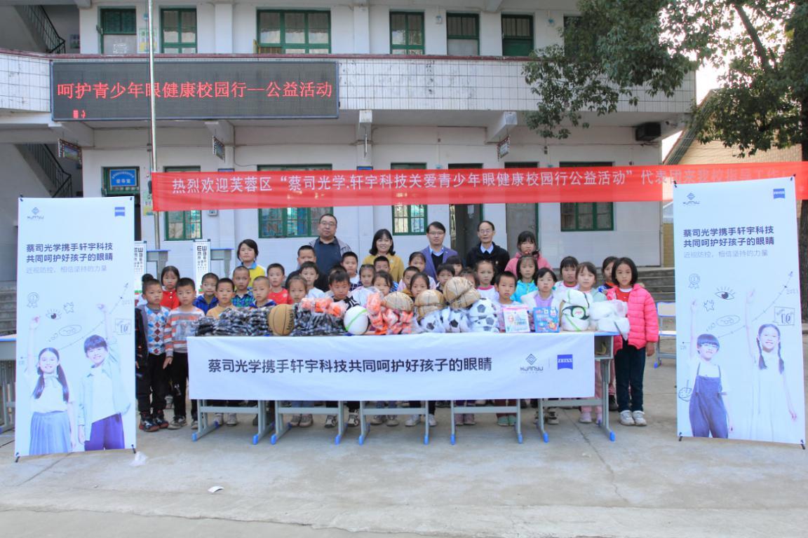 涓庡厜鍚岃鍔╁姏,涓庡厜鍚岃鍏泭娲诲姩