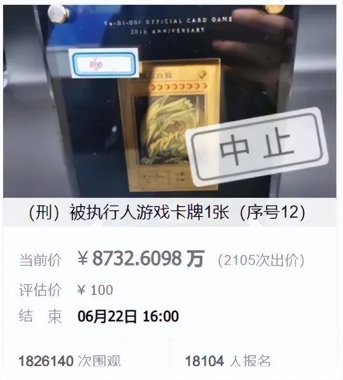 95后小伙一年挣80亿,95后小伙赚过亿