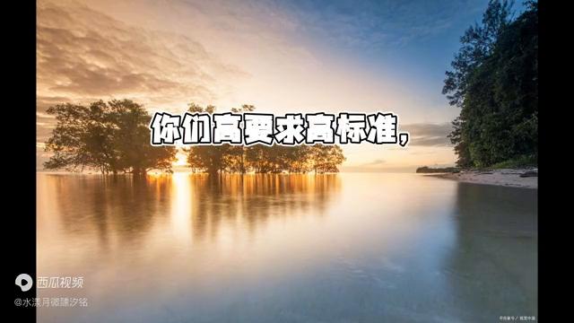 双子座感情运势12月下旬复合,双子座12月感情三角关系