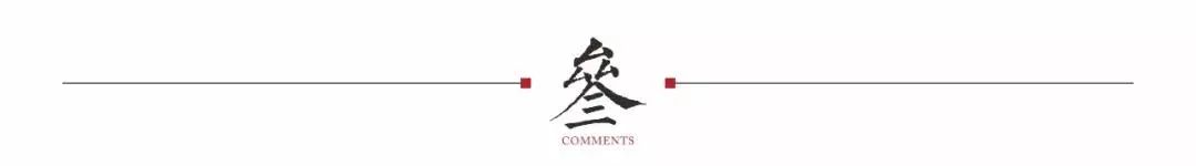 高陵核心区,高陵为什么叫北跨主城区