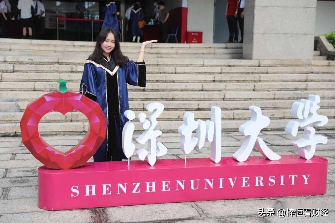 深圳大学在省内录取分数线最高的10大院系排名，腾班果然第一