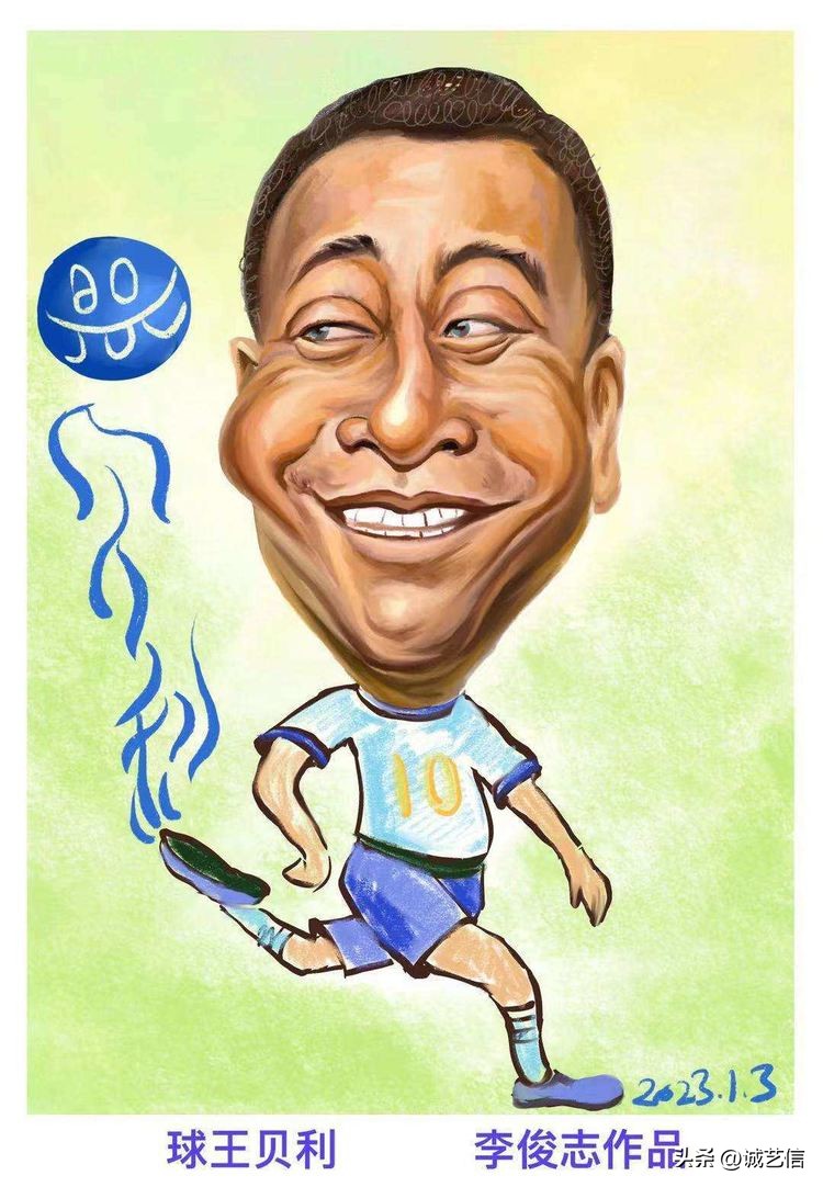 传奇落幕贝利,球王贝利照片高清剧照