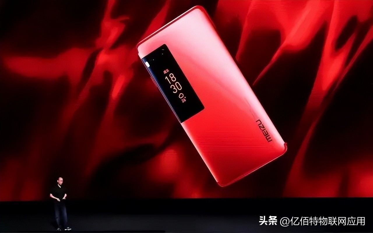 “国产机皇”的陨落