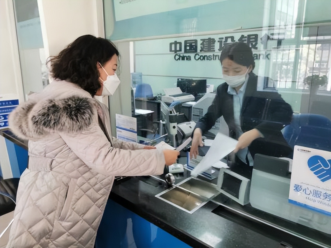 建设银行网点关停对储户有何影响,建设银行网点倒闭了怎么办