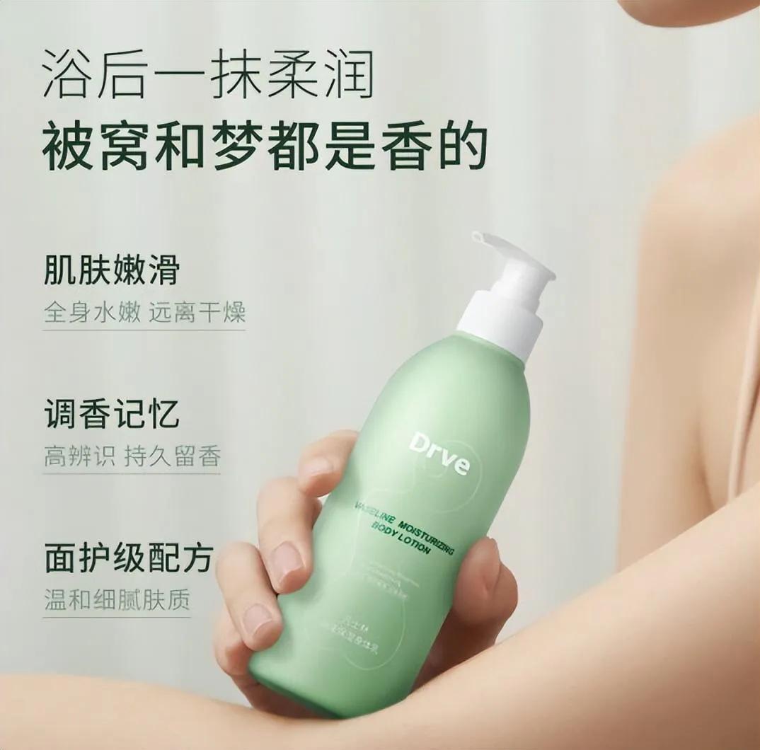 你用过最惊艳的国货护肤品,超良心的5款国货护肤品