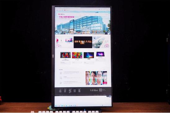 hkc哪一款显示器适合修图,hkct2751u显示器设置