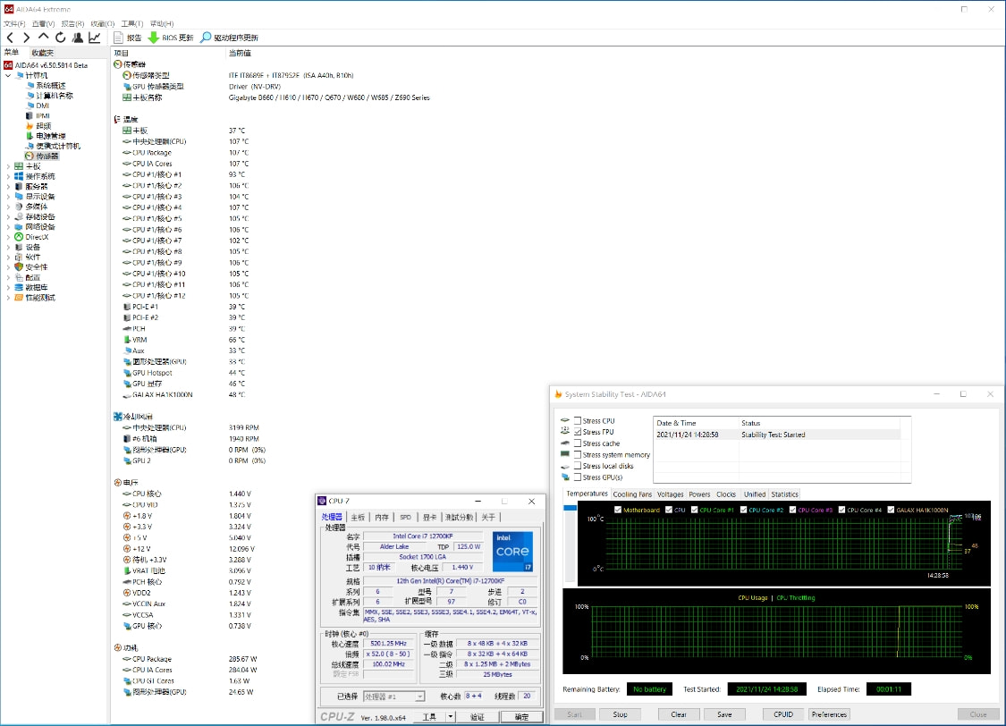 技嘉z690雪鹰和小雕主板评测,技嘉z690小雕pro评测