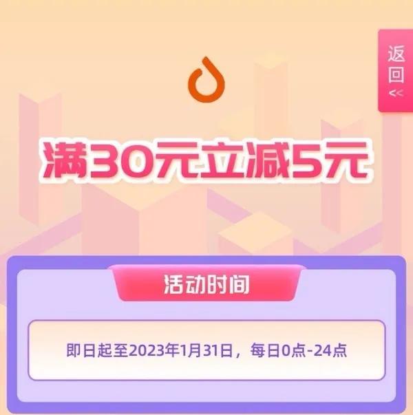 云闪付光大肯德基,云闪付支持拼多多吗