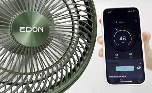 充电宝风扇华为,华为电风扇灯光