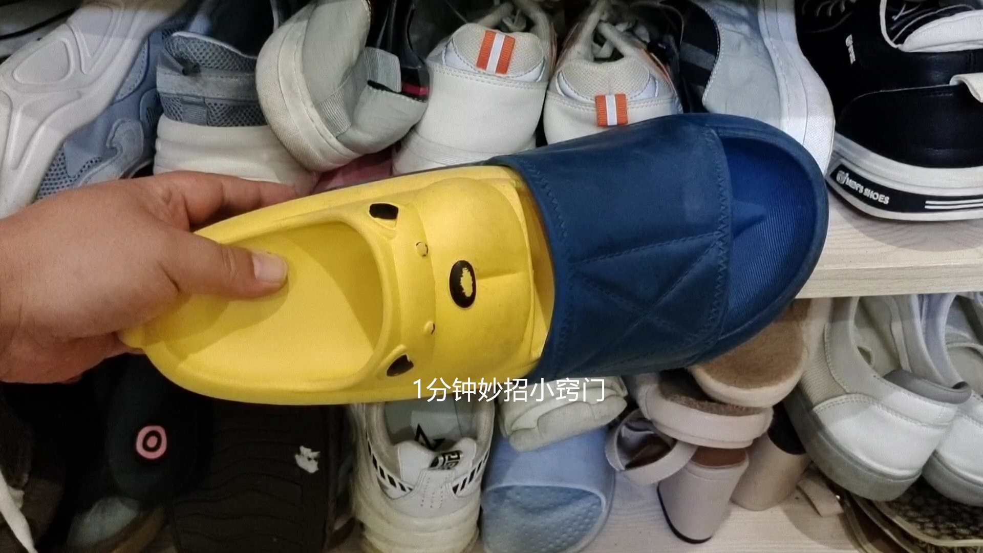 不管有钱没钱这四种衣服不能留,不管有钱无钱五种东西不要留家里