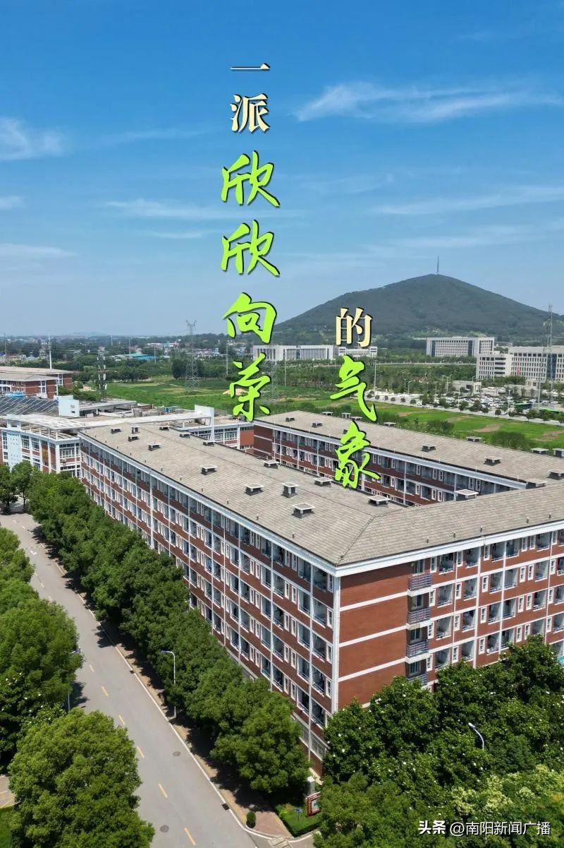 推荐河南工业职业技术学院,河南工业职业技术学院官网链接