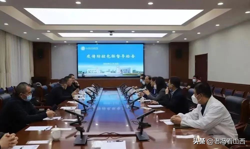 山西应用科技学院举办活动,山西应用科技学院21届