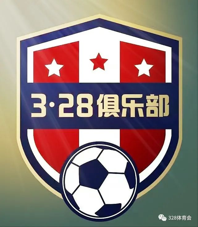 328健身俱乐部,328联赛