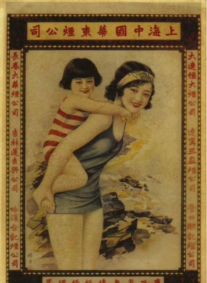 日军找“花姑娘”有多少*行暴**?老人回忆:日本兵没有一点人性