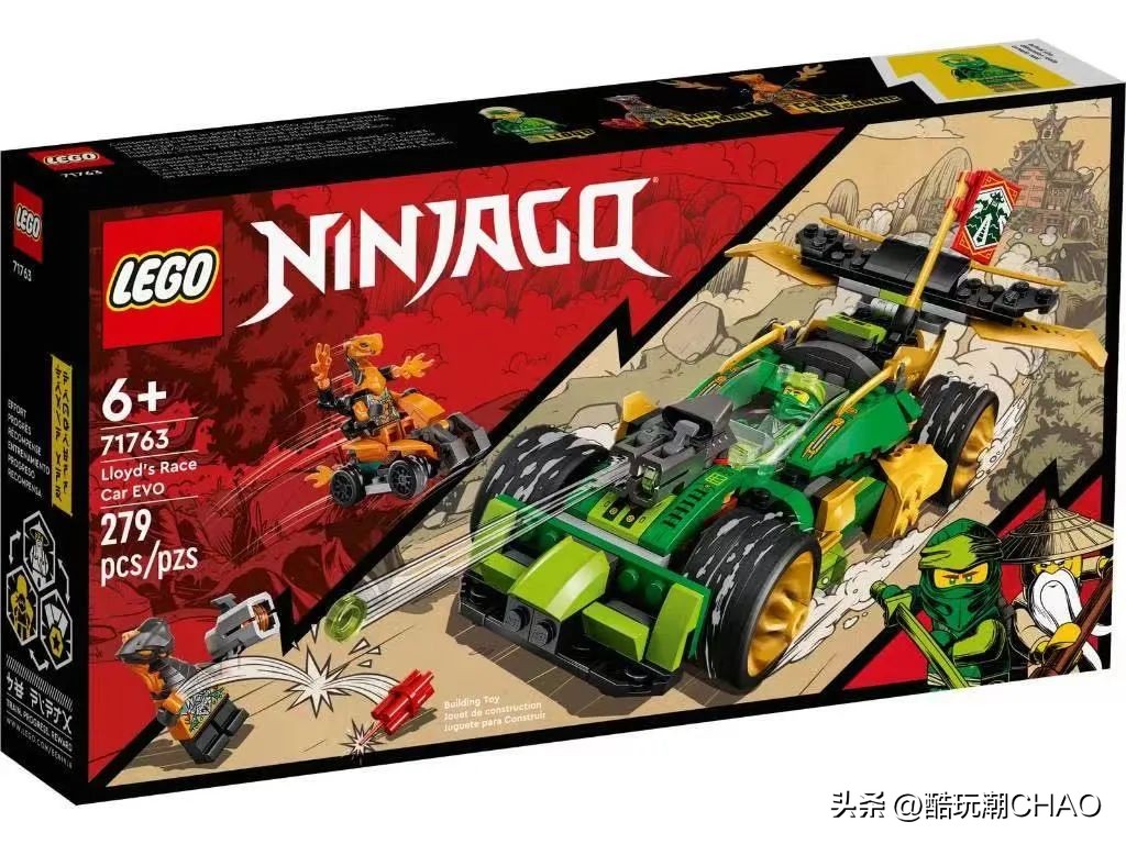 2021乐高最好套装,2020年十佳乐高套装