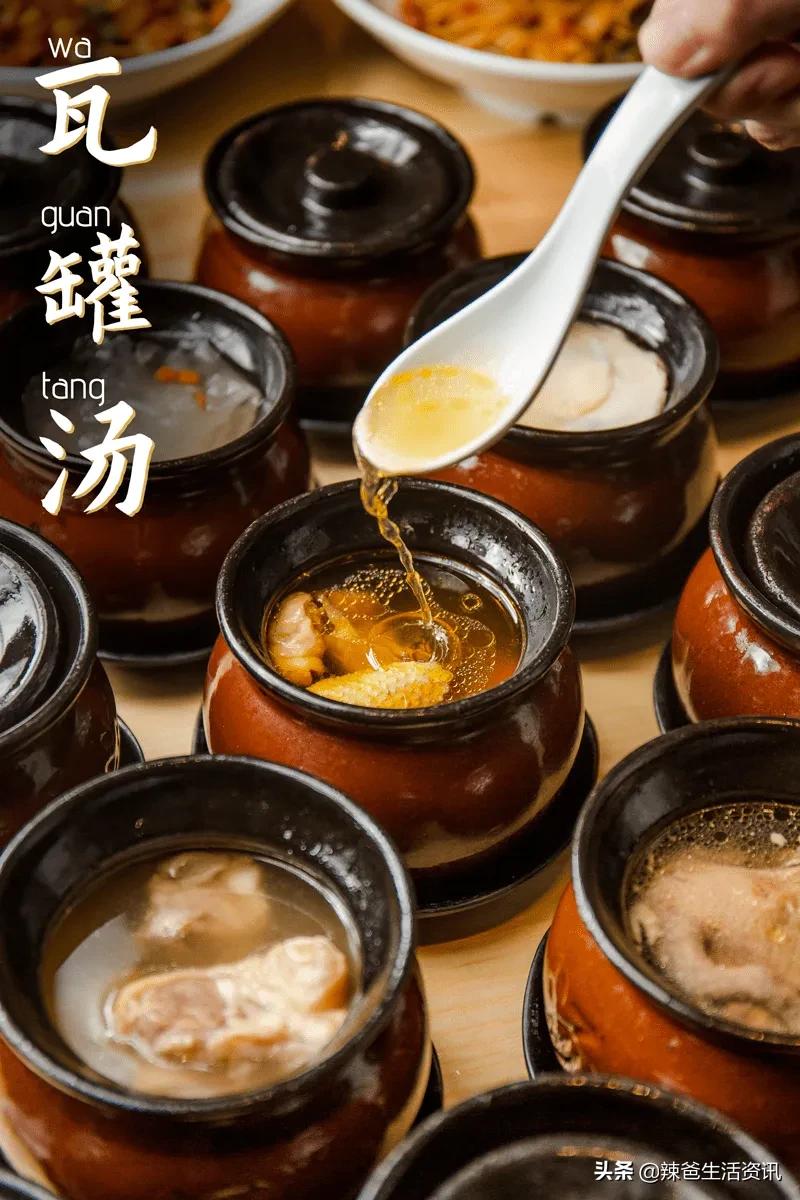 十种夜宵排行榜,100个夜宵选项