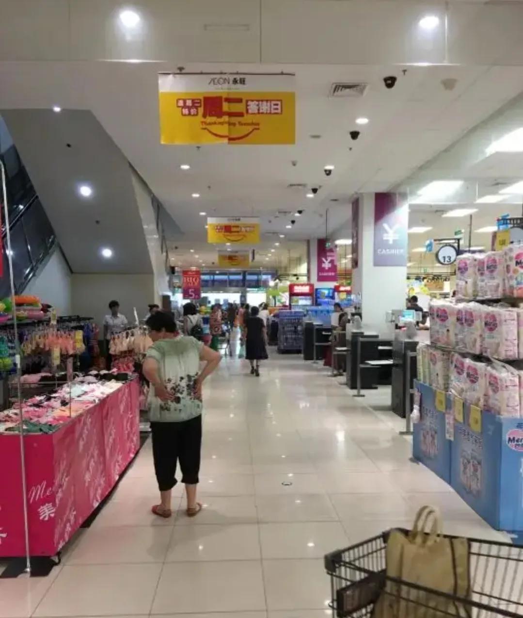 天津各商场营销模式,天津各个区的大商场