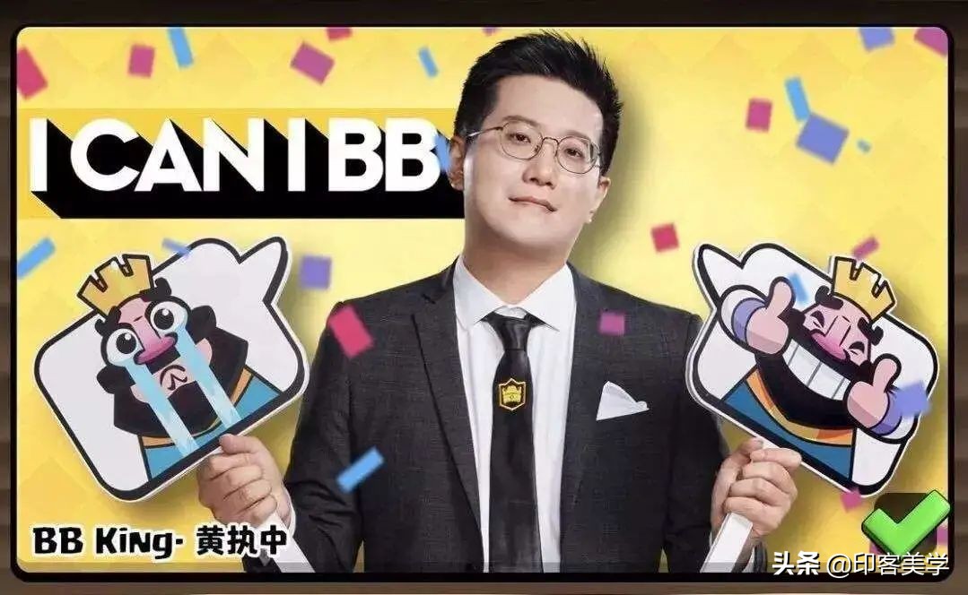 高情商化解尴尬语录 (三句话教你高情商回应)