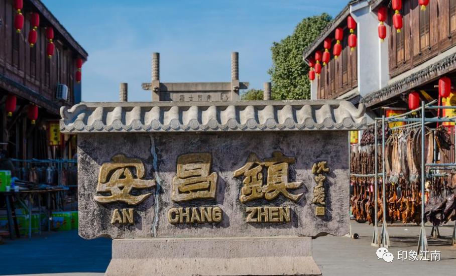 江南十大古镇旅游必去,江南十大古镇旅游攻略