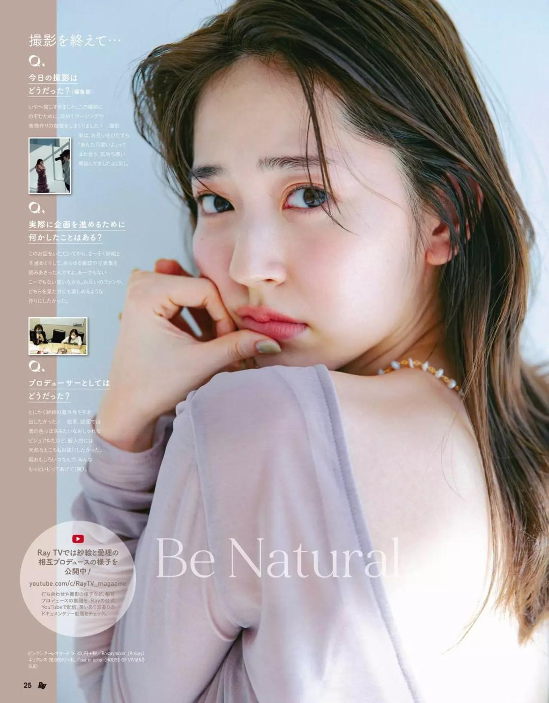 俄罗斯世界杯太太团惊爆眼球,世界杯太太团惊艳全场英格兰