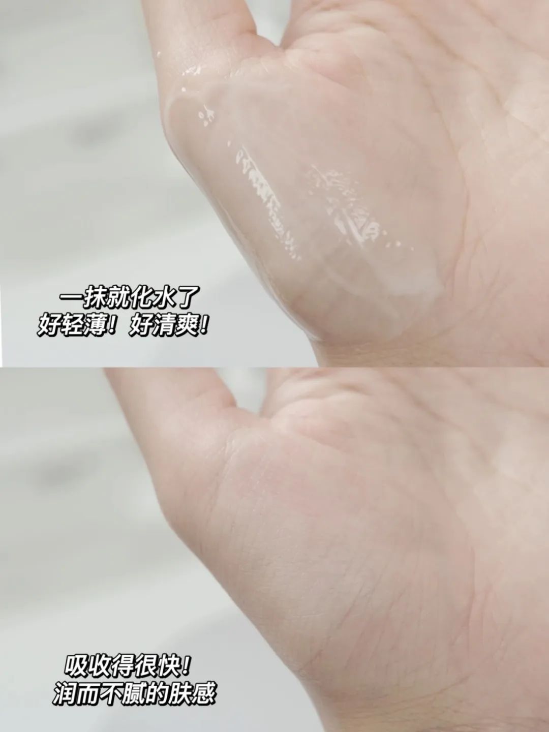 6个简单又有效的美白方法,军训必备美白神器让你白成一道光