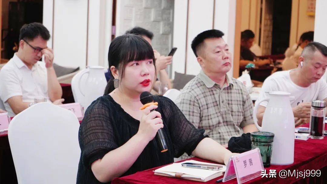 “金秋九月，不忘初心”暨9月御窖月度营销启动大会圆满召开