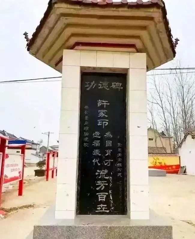 许家印2020年发生什么,最近许家印事件影响银行么