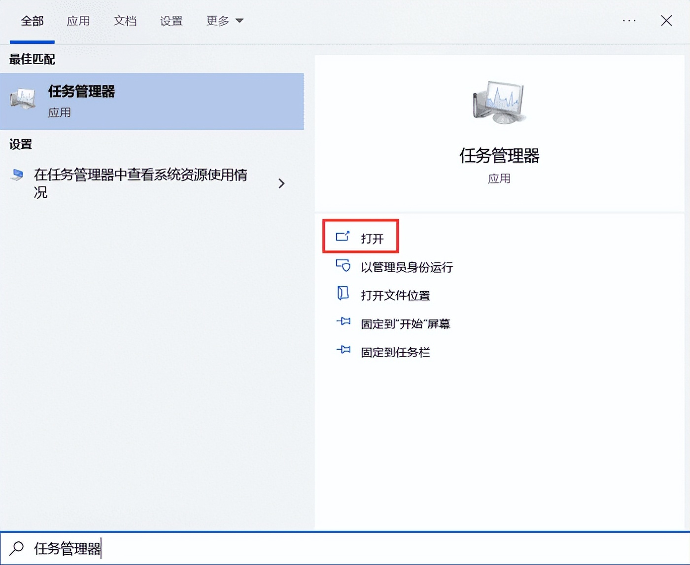 win11电脑wifi网速慢怎么解决,台式电脑网络慢怎么设置网速最快