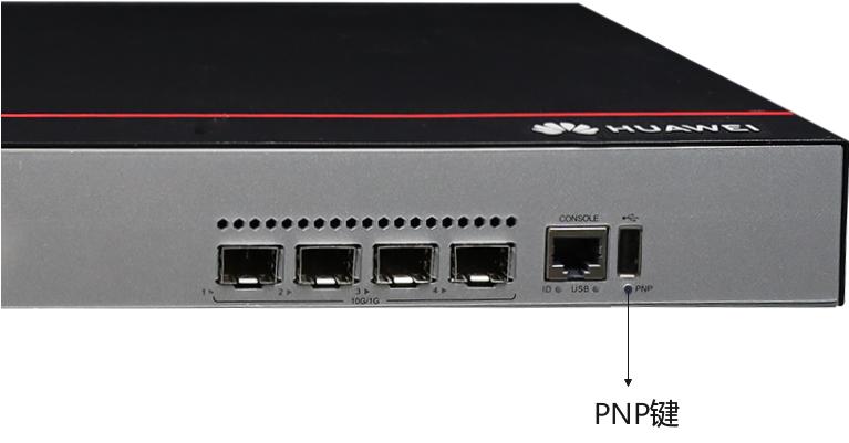 华为s2300交换机忘记密码怎么办,华为5720交换机默认密码是多少